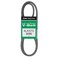 Mbl Mitsuboshi Super KB Standard V-Belt 0.5 in. W X 57 in. L For Riding Mowers 4LK570A - alternate 1